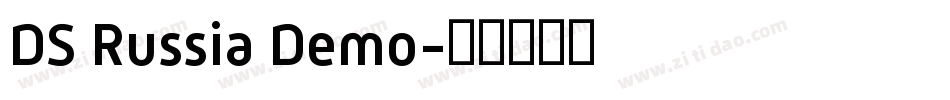 DS Russia Demo字体转换